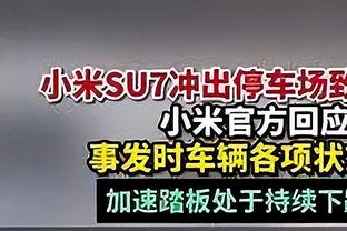 复出状态不错！费尔德10中6砍下15分10助3断2帽的全面数据！