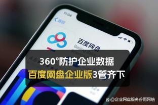 西媒：巴萨正在与小将库巴西商讨新合同，同时有信心留下坎塞洛