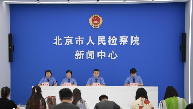 开云官方在线登录入口网址截图3